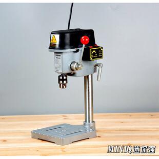 便携式 标杆栗605荣全铜大电体340W功率小机积 高精度微大型台钻