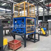 多功能铝铁扁盒挤塑料瓶压机移动式 易拉罐压机废JFH旧油桶压块机