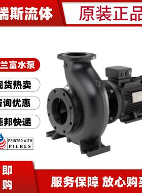格兰富水泵NBG5N03-2无品牌/卧式单级离心泵BG65-40-250循环泵0NB