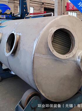 苏江不锈钢脱硫罐304环800316L蒸氨沼气净化烟气脱硫循塔水喷淋塔