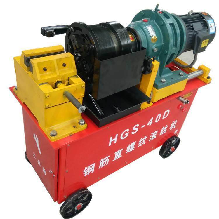 HG4直螺纹剥肋滚丝丝机EMT加重数控钢S筋滚丝机钢筋设备滚机气0动