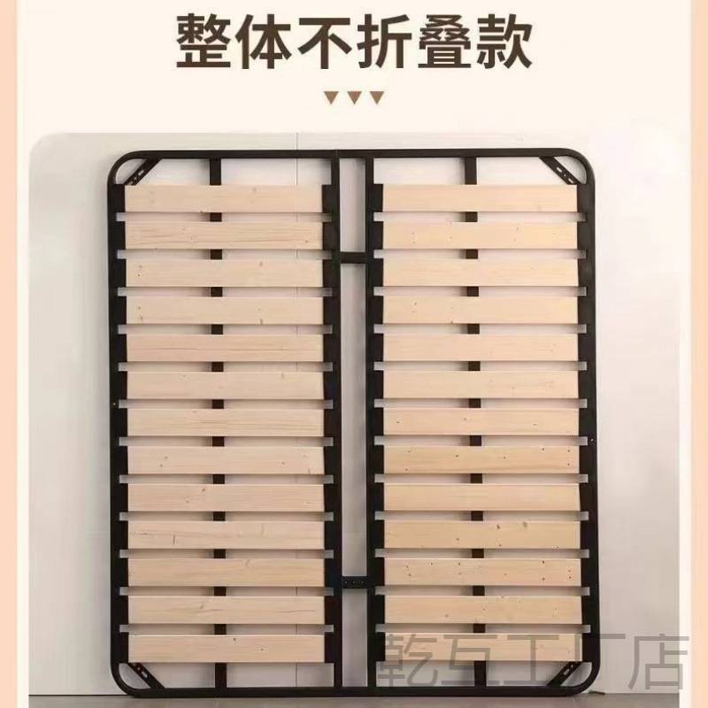 排骨架床架榻榻米加密加厚静音床板实木龙骨架支架钢架现做可折叠