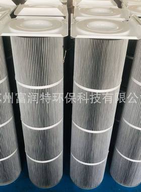 装上装吊静装卡盘式侧法兰除尘滤筒方LPY盖卡盘防油防水防电滤筒