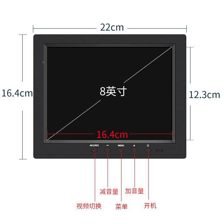 寸监控显554示器8显微镜显示小器仪器设备工业设备优惠视监器工厂