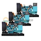 发电机组 200KW潍柴柴油发电机组 200千瓦厂家开架式 小功率发电机