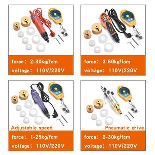 手持式电动旋盖机塑料瓶拧盖机封口机拧盖器电动锁盖机压盖机套装