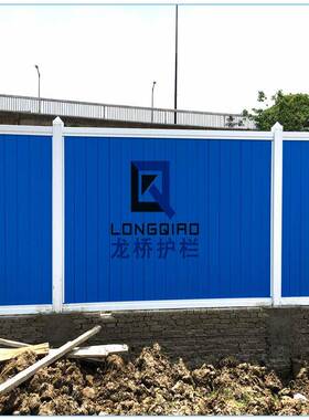 桐乡施围挡桐乡PPVC围档VC围挡封式市政闭施工围挡工龙桥厂家直销