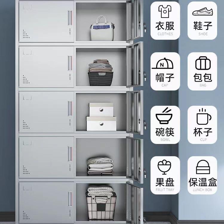 斜不多门锈钢员工更衣无尘净化柜车间顶储柜更物衣室多门消毒衣柜