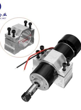 50W直径52m87696Bm高速风主轴电机P0C雕冷刻机主轴ER11配专用电源