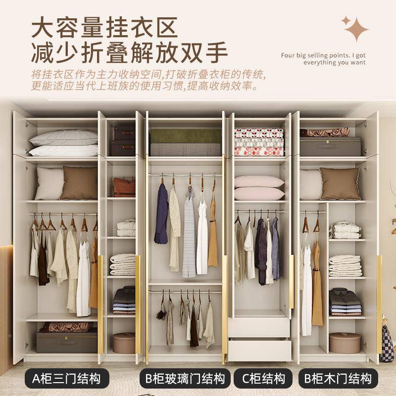 轻奢玻璃门衣柜简约现代实木小家品用RVF门卧室户型对开成组合大