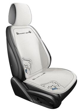 驱VLT逐舰垫比季亚迪汽套套车坐垫半包05座椅版座套四通用车垫围