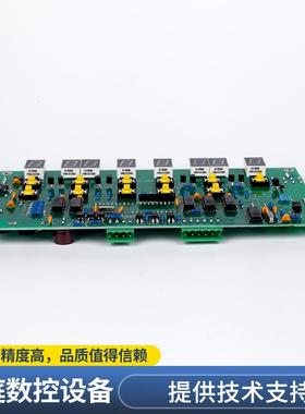 SG3000中走丝线切控制柜震板中走丝线切割割G荡3SG3000000震荡板