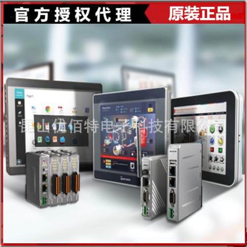 威纶0寸人机MT8102IQMT6103IP触摸屏MTT81102IE1M8MT8102IQ02IPMT