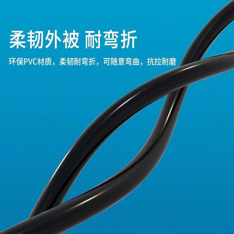 xlr话筒线卡农公对母音频咪线dmx信号线平衡声卡电线传输有线