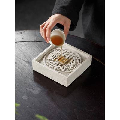 瓷砂陶可AL834849吸水进宝壶承正方形壶陶茶托盘水蓄壶垫茶托干泡