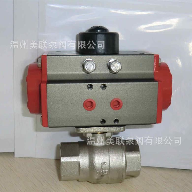 Q611F气动二片式球阀气动不锈钢高平台球阀经济型气动球阀