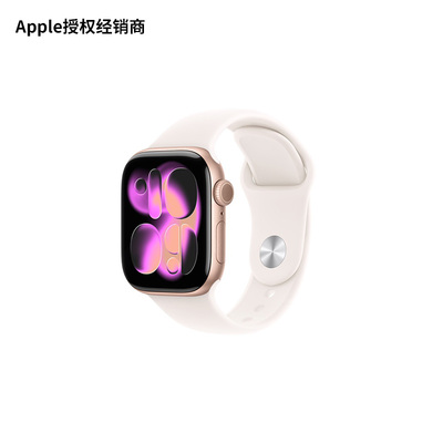 【政府补贴丨消费券】Apple/苹果 Watch Series 11 2025新款 智能手表 国行正品智能运动户外 男女士手表