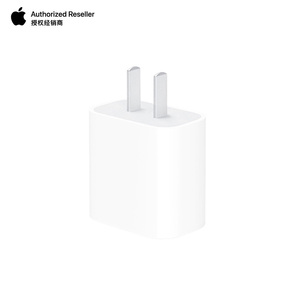 Apple/苹果 20W USB-C 原装电源适配器