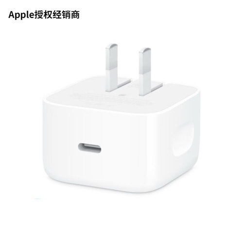 Apple/苹果 40W 动态电源适配器（支持60w）