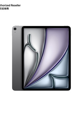 【现货速发】Apple/苹果 13 英寸 iPad Air 2025款平板电脑 全新未拆封 国行正品