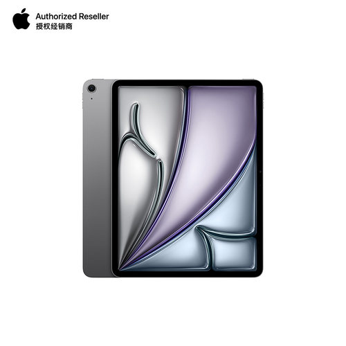 【政府补贴丨消费券】Apple/苹果 13 英寸 iPad Air 2025款平板电脑 全新未拆封 国行正品