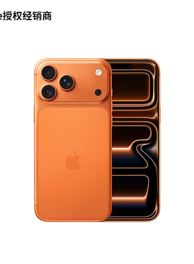 【12期免息】Apple/苹果 iPhone 17 Pro Max 国行正品 全新未拆封 全网通手机 激活奖励50