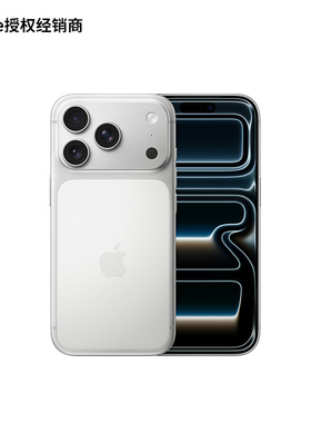 【12期免息】Apple/苹果 iPhone 17 Pro 国行正品 全新未拆封 全网通手机