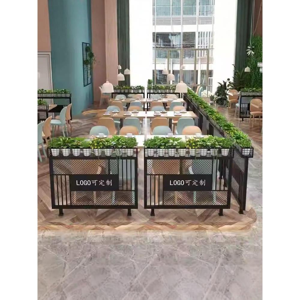 餐厅过道围栏火锅店自助餐隔断装饰屏风花架工业风休息区栏杆办公