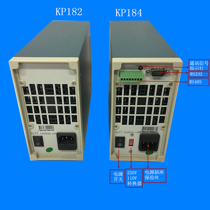 KUNKIN电子负载仪200W/400W KP182/KP184 电池容量电源测试老化仪