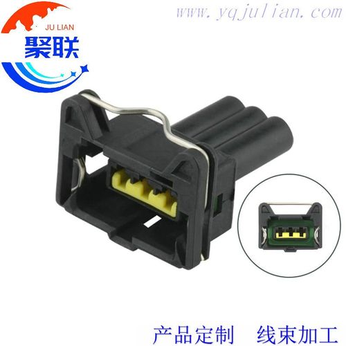 DJ7033C-3.5-21 汽车油泵传感器怠速电机里程表传感器插头85205-1