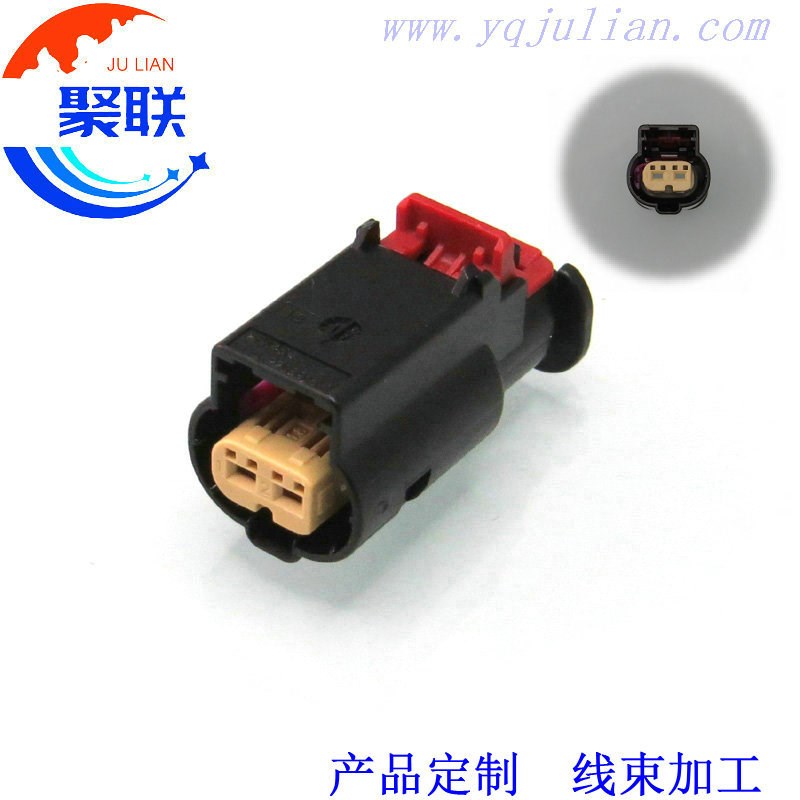 5-2297794-2 汽车线束插头2孔防水插件 DJ7027YB-1.2-21配端子2P
