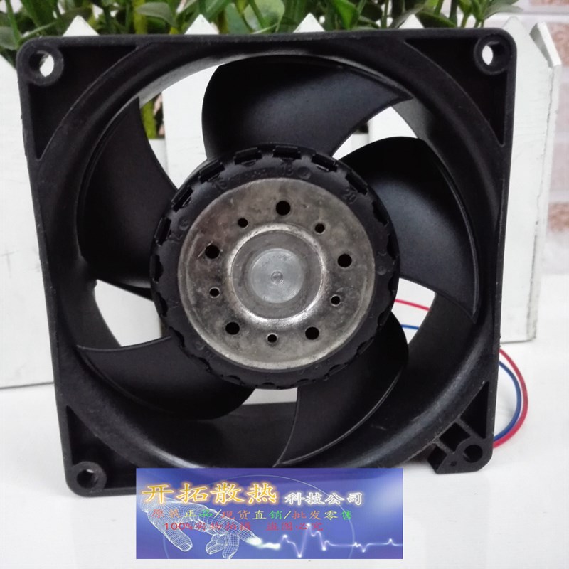 SM742013款机器 风扇