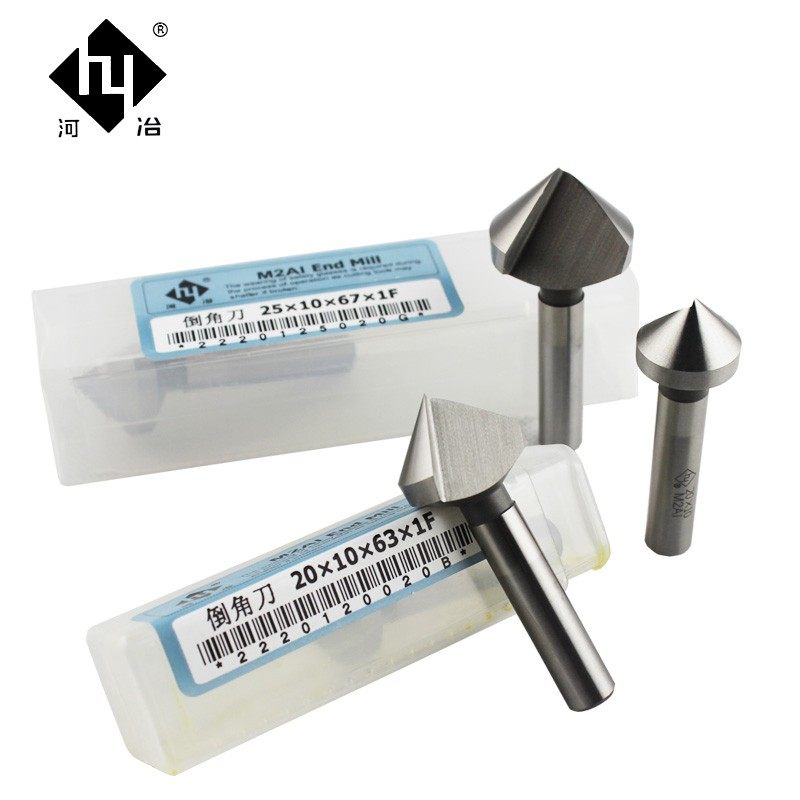 河冶住商超硬白钢倒角刀 M2AI含铝高速钢 倒角器 6-60MM 1刃 3刃