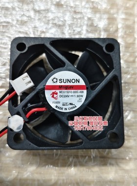 ME50152V2-000C-A99 全新SUNON 24V 1.92W 5015变频器散热风扇5CM