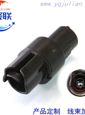 MG640162-5黑色 汽车线束插头1孔防水插件 1P 配端子MG 640162-5
