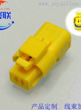 DJ7027E-1.5-21 汽车接插件线束插头 含端子211PC022S4049黄色2P