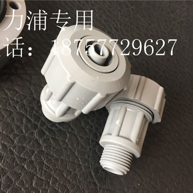 隔膜计量泵单向阀隔膜片 JXM-A50/0.6计量泵配件