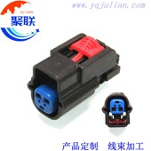 0.6 21黑色 汽车线束插头2孔防水接插件 DJ7024K 连接器 配端子2P