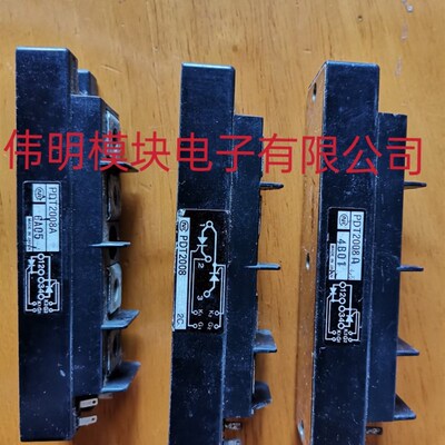 PDT1508 PDT15010 PDT15016 PDT2008 TM200DZ-H 新旧都有