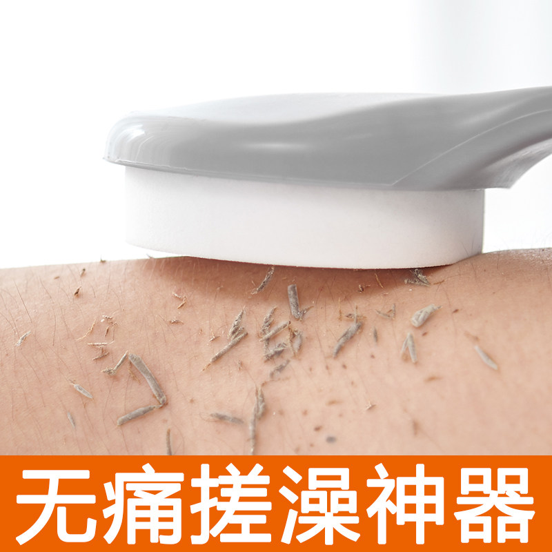 沐浴刷洗澡刷不求人后背刷子洗澡巾长柄海绵浴擦洗浴用品搓泥搓背