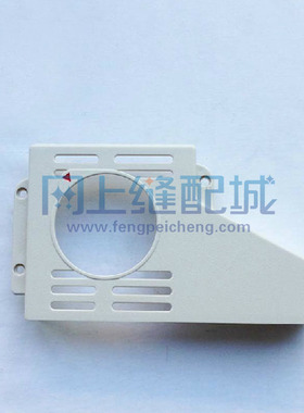 银箭747E包缝机皮带罩缝纫机防护罩KC09E验厂 拷边机