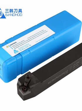 三韩75度外圆车刀杆MCBNR2020K12 2525M12 3232P16 MCBNL4040R19