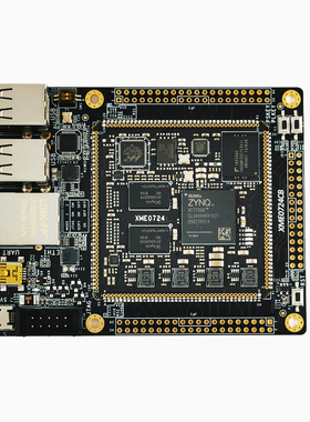 XME0724 MicroPhase XILINX 核心板开发板 ZYNQ 7010 7020 7000