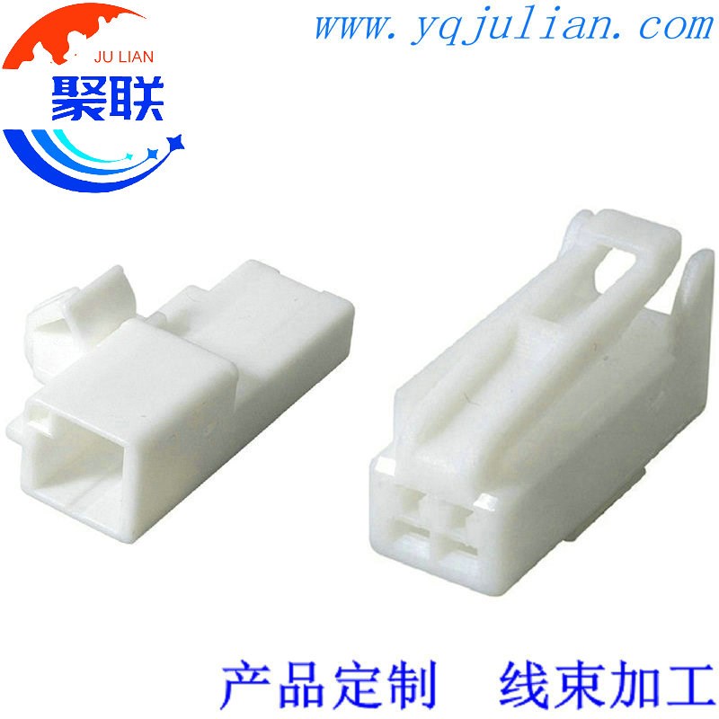 7283-5845国产7282-5845公母 汽车脚窝灯/识读线圈插头 配端子2P