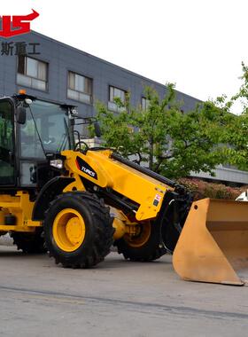 小型装载机四驱柴油液压装载机H580T伸缩式装载机工程铲车厂家