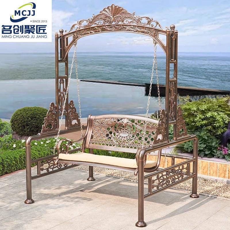 户外花园铝合金秋千吊椅庭院露天阳台铸铝摇椅吊床家用荡千秋椅子