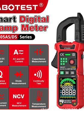 /华博HT205AS/HT205DS智能数字钳形表浪涌电流钳表新品