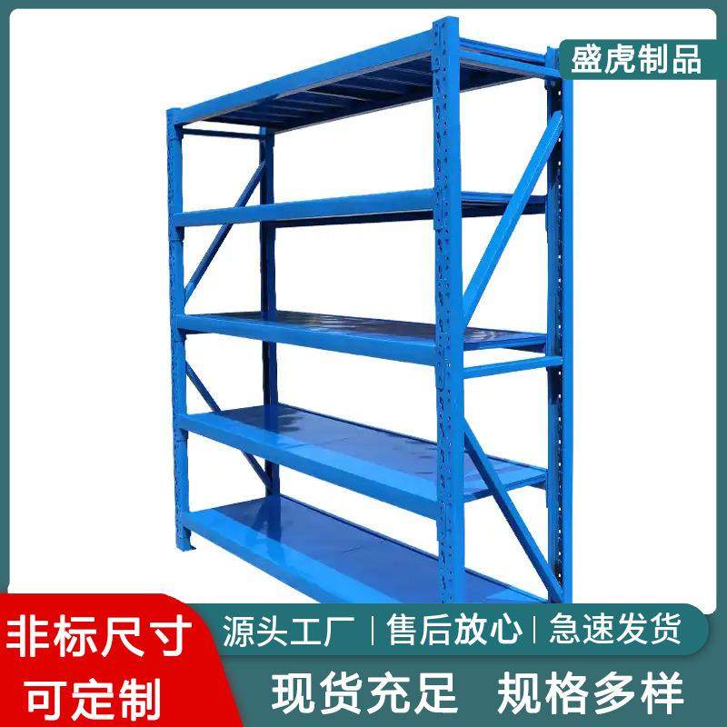 五金超市储物货架机械配件金属货架家用储藏室加厚铁架子隔板架