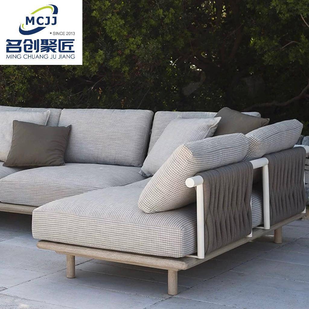 北欧庭院露天休闲藤编沙发室外高端防水防晒柚木绳编沙发茶几组合