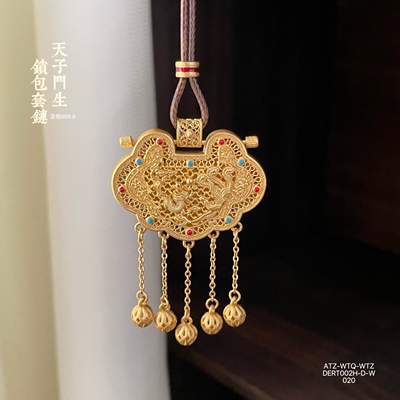 天子门生足银9999龙凤锁项链